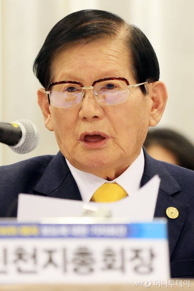 이만희 신천지 총회장 / 사진=이기범 기자 leekb@