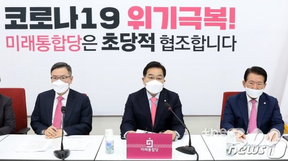 (서울=뉴스1) 박세연 기자 = 심재철 미래통합당 원내대표가 1일 오전 서울 여의도 국회에서 기자간담회를 갖고 발언을 하고 있다. 2020.3.1/뉴스1