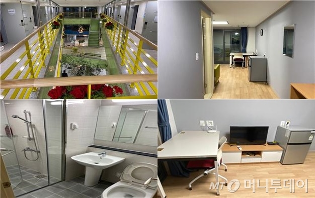 대구1 생활치료센터 /사진제공=보건복지부