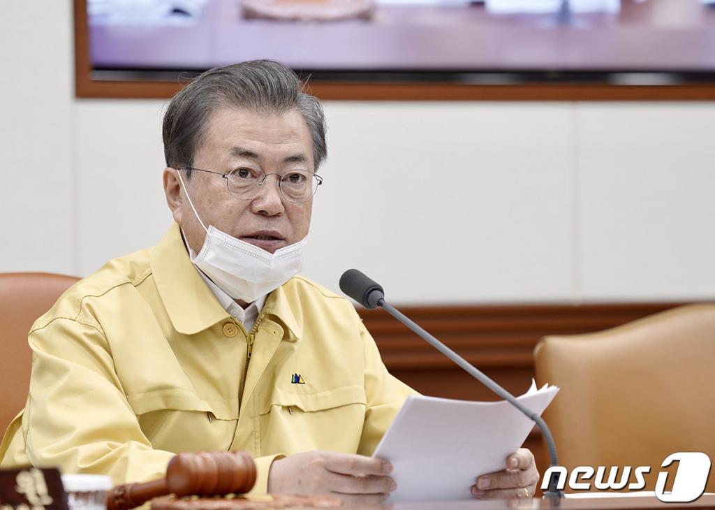 문재인 대통령이 3일 오전 서울 종로구 정부서울청사에서 열린 제9회 국무회의에서 모두발언을 하고 있다. (청와대 제공) 2020.3.3/사진=뉴스1