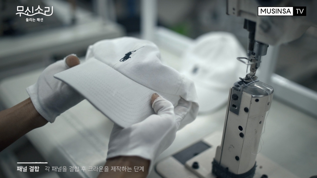코튼 치노 베이스볼 캡 무신사 에디션/사진제공=무신사