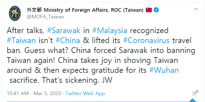 /사진=대만 공식 외교부 트위터