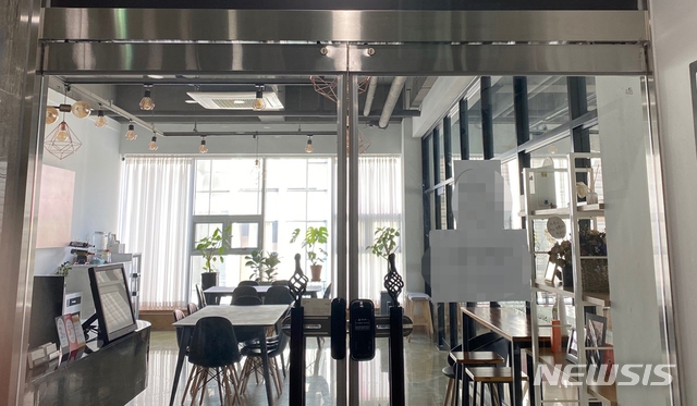 지난달 15일 충남 천안에서 열린 줌바댄스 워크숍 장소./사진=뉴시스