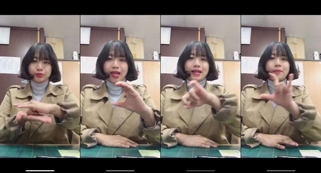 (왼쪽부터) 우한을 뜻하는 수어. 코로나의 C를 뜻하는 수어. 바이러스를 뜻하는 수어. 이 셋을 합쳐 합성어인 코로나바이러스를 표현한다./사진제공=신혜영 수어통역사