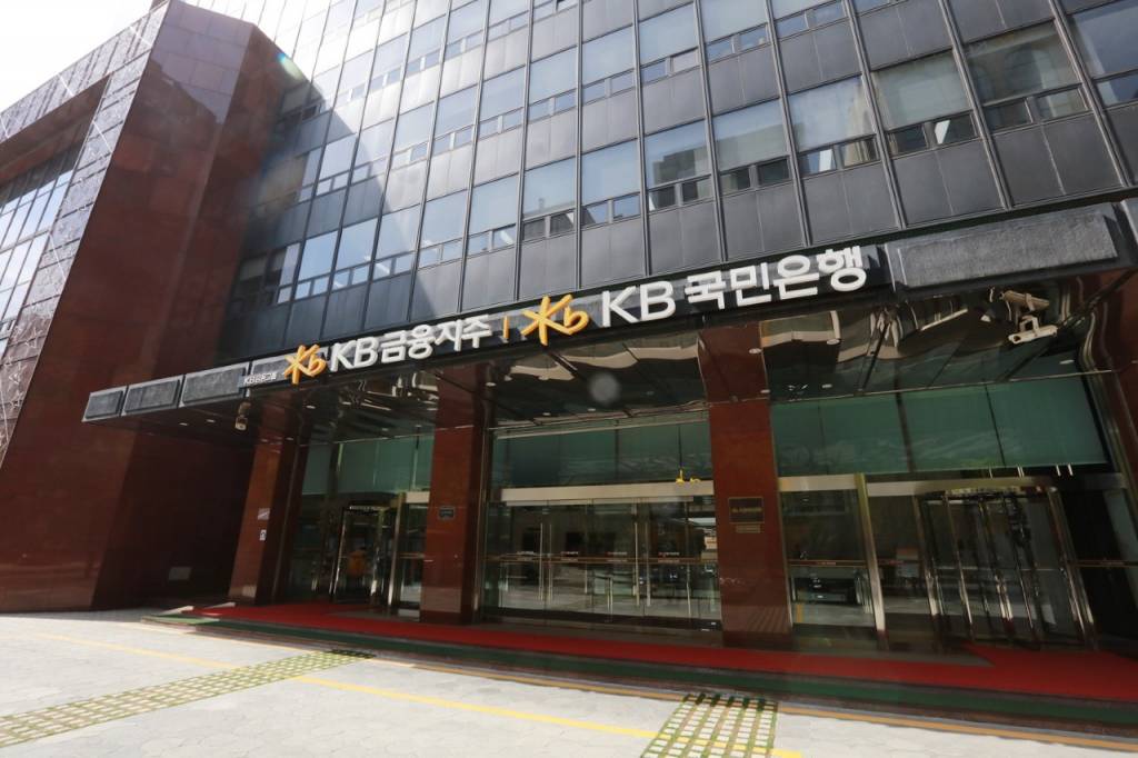 서울 여의도동 소재 KB금융지주 사옥 전경/사진제공=KB금융지주