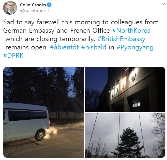 /사진=콜린 크룩스 트위터