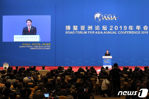 지난해 보아오포럼 개막식에서 연설하고 있는 최태원 SK그룹 회장. (SK 제공) 2019.3.28/뉴스1