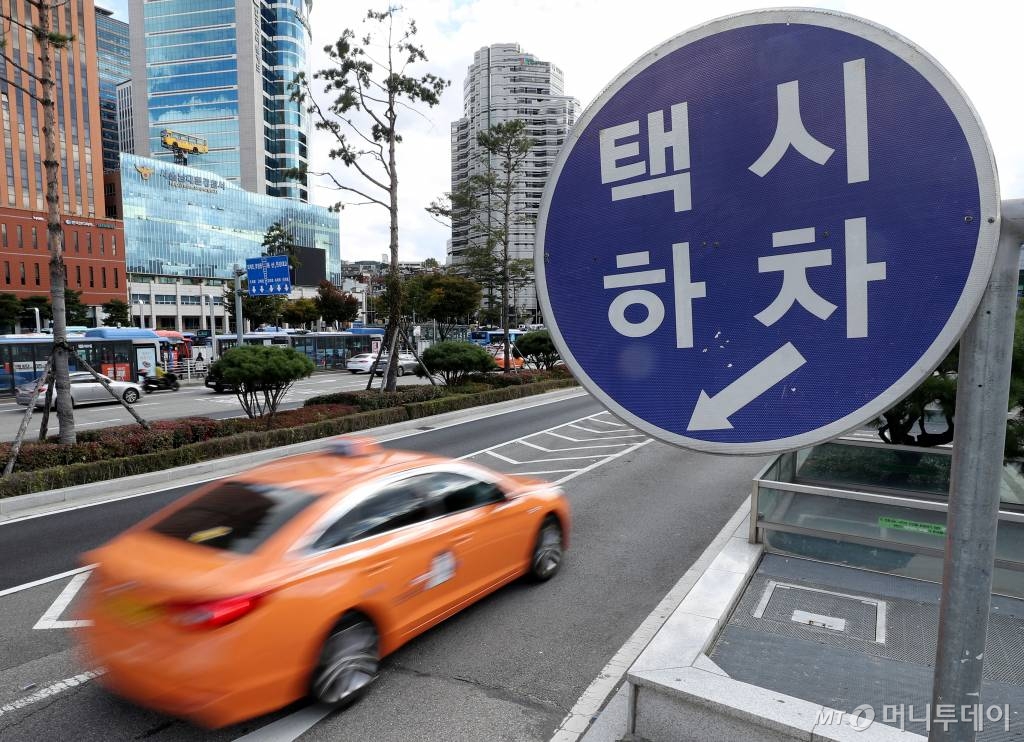 택시 자료사진/사진= 홍봉진 기자