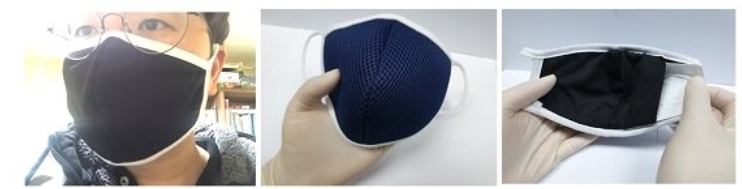 정열형 나노섬유 필터가 삽입된 면마스크 사진. 면마스크 별도 반복 세척 및 나노섬유 필터의 반복적인 소독 교체 가능/사진=KAIST