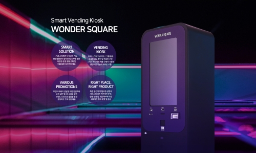 원더스퀘어/사진제공=IBK창공(創工) 마포