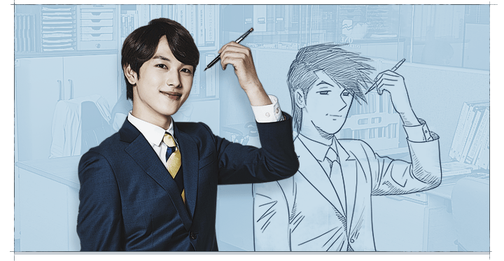 드라마 '미생' / 사진제공=tvN