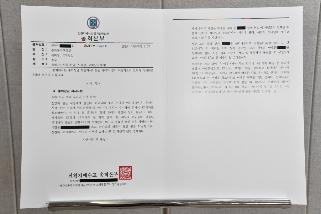 /사진제공=서울시