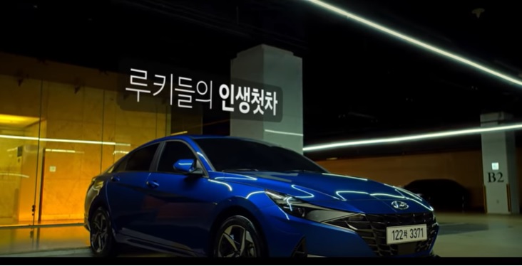 현대차 '올 뉴 아반떼'. /사진=현대차 유튜브 영상 캡처