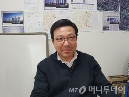 김창근 마포 염리동 재개발 추진위원회 위원장/사진= 박미주 기자