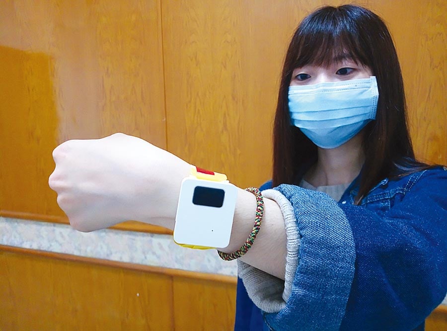 /사진 = 대만 매체 중국시보