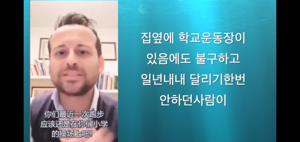 /사진=LOVE TOKYO 유튜브 캡쳐