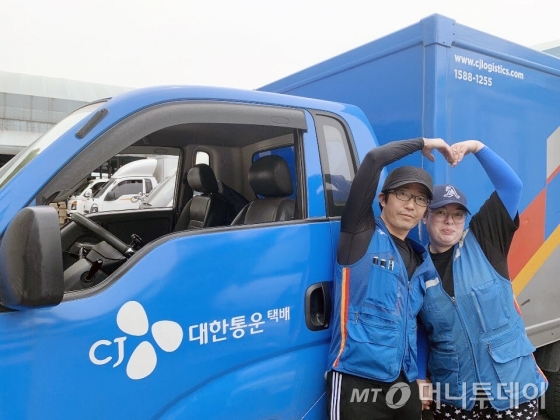 cj 대한통운 / 사진제공=cj 대한통운