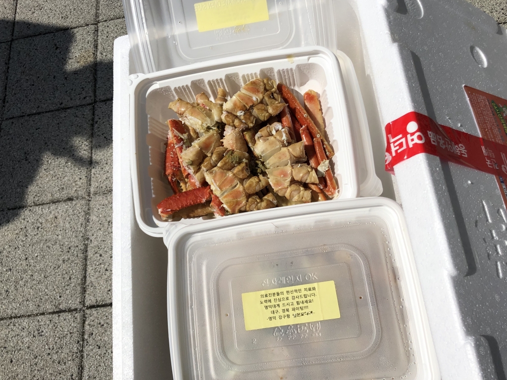 경북 영덕군 지역상인이 삼성 영덕연수원에 보낸 영덕대게/사진=이정혁 기자