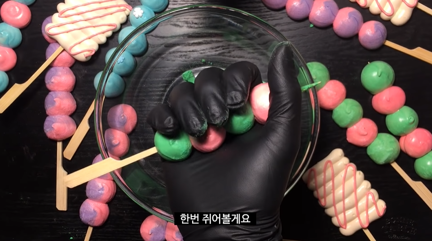 유튜브 채널 '쥐는맛' /사진=유튜브 캡처