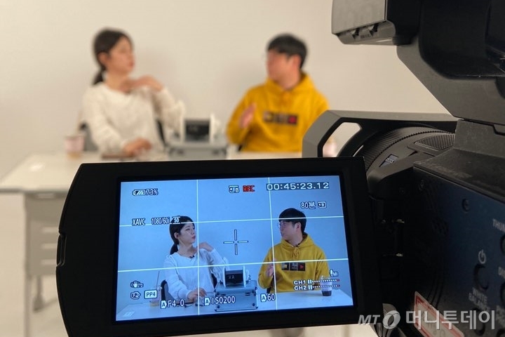 지난달 26일 진행된 'ASMR 연츄' 인터뷰 현장. /사진=김소정 인턴기자