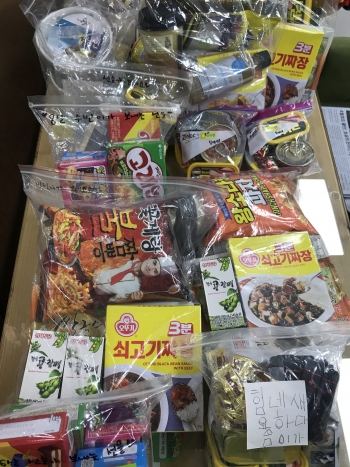 충남 보령에 사는 비누공방 사장님 서경화씨와 8살 딸(수빈)과 6살 아들(선호), 그리고 그 친구들(다연·민아·채아·다솜·지연·가연·희문·경은)이 초록우산 어린이재단 부산종합사회복지관에 보낸 기부 물품들./사진=부산종합사회복지관