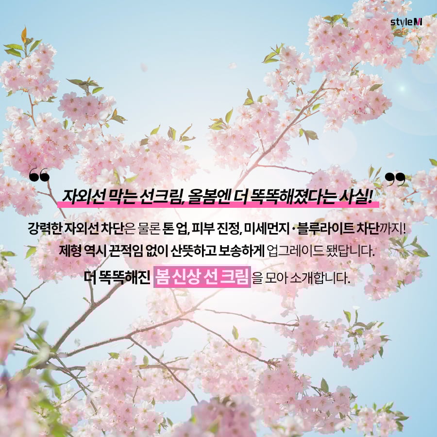 /사진제공=LG생활건강