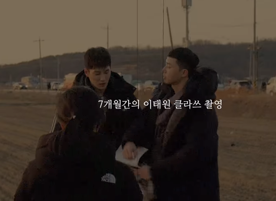 채널 브라보현 /사진=유튜브 캡처