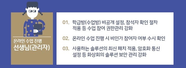 /사진제공=안랩