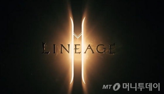 엔씨소프트의 '리니지2M' / 사진제공=엔씨소프트
