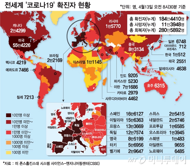 /그래픽=이승현 디자인 기자