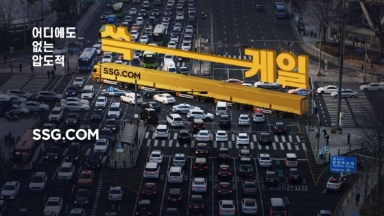 현대차, 포터Ⅱ 일렉트릭(전기차) / 사진제공=현대차
