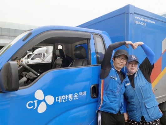 쿠팡맨 배송 / 사진제공=쿠팡