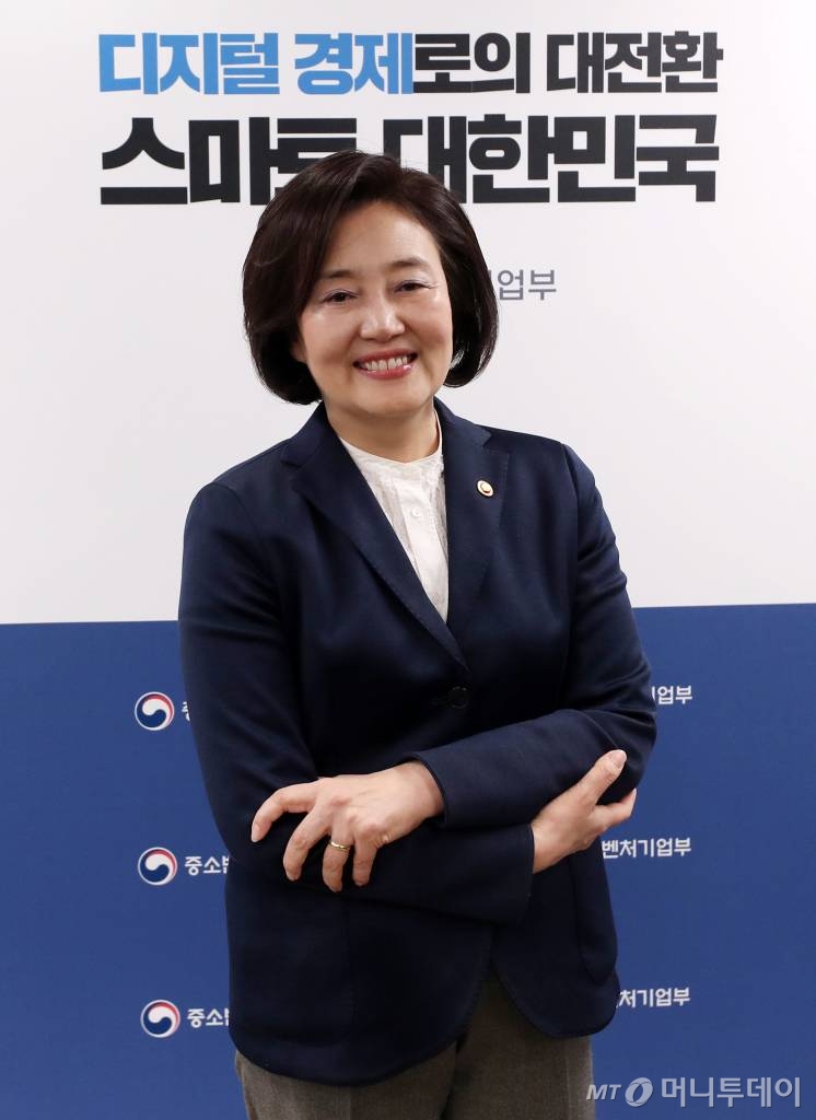 박영선 중소벤처기업부 장관 규제자유특구 관련 좌담회 / 사진=김휘선 기자 hwijpg@