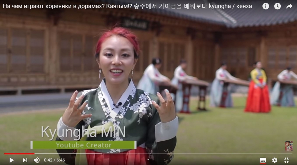 사진=민경하 유튜브 방송 화면 캡처