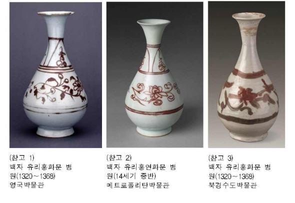 /사진제공=문화재청