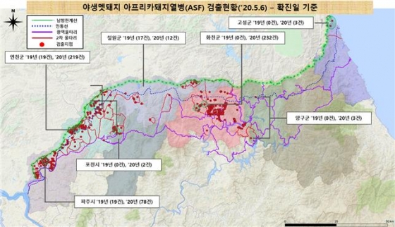 /사진제공=환경부