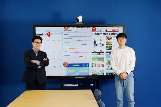 고성안 교수(좌측) 이충기 연구원(우측)/사진=UNIST