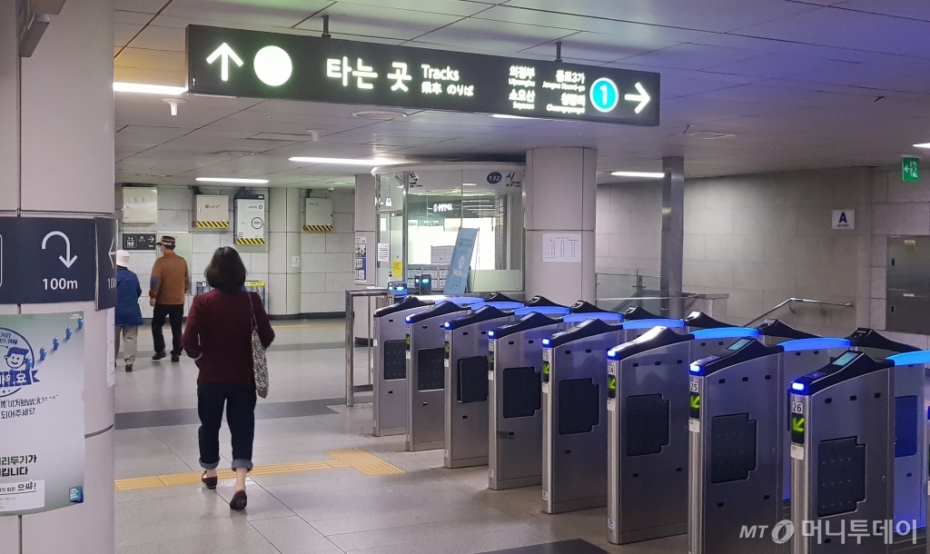 13일 서울지하철 시청역 역사 내부. /사진=김지훈 기자