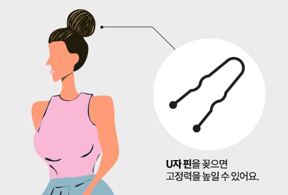 /일러스트=게티이미지뱅크, 편집=이은 기자