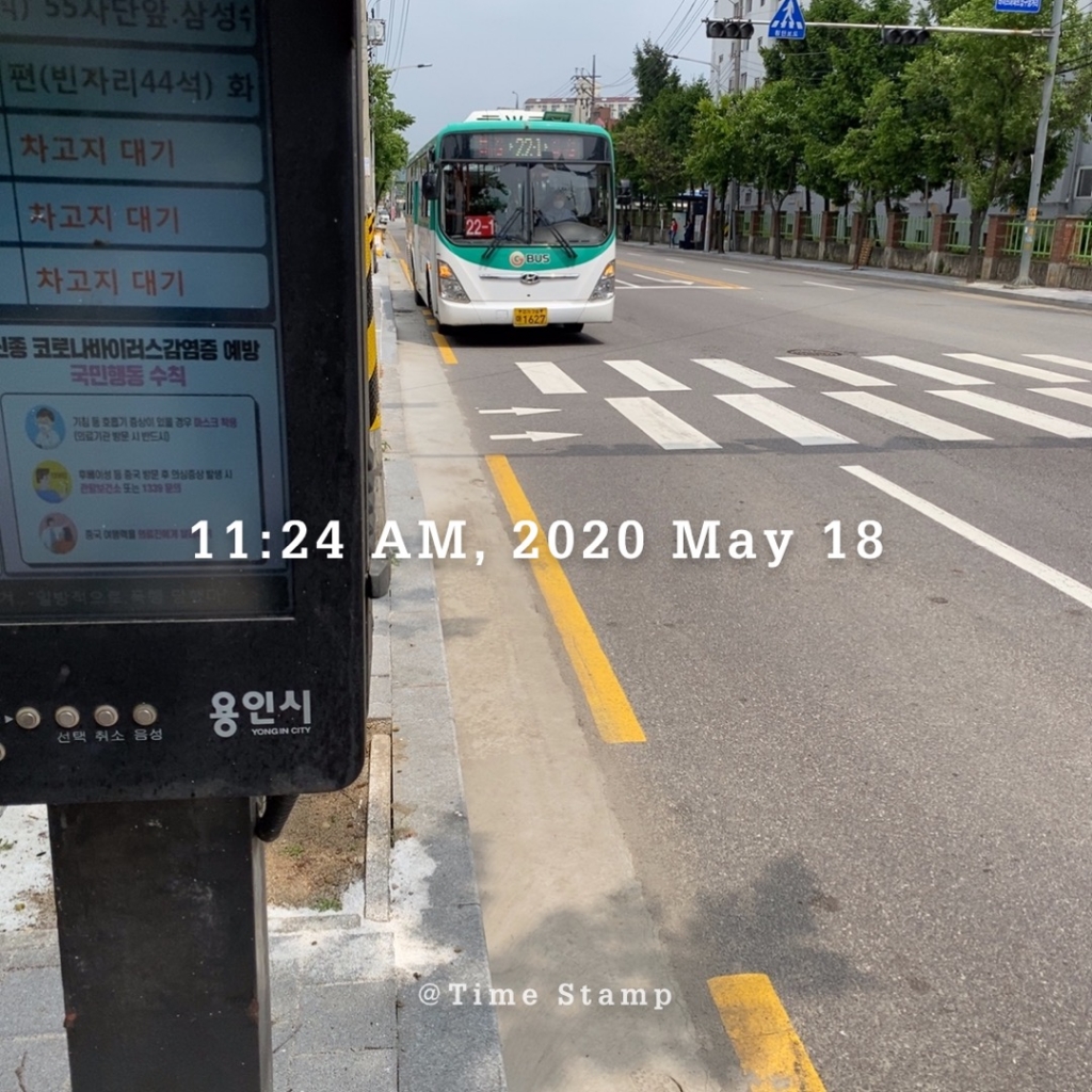 안성 위안부 쉼터 뒤 텃밭./사진=남형도 기자