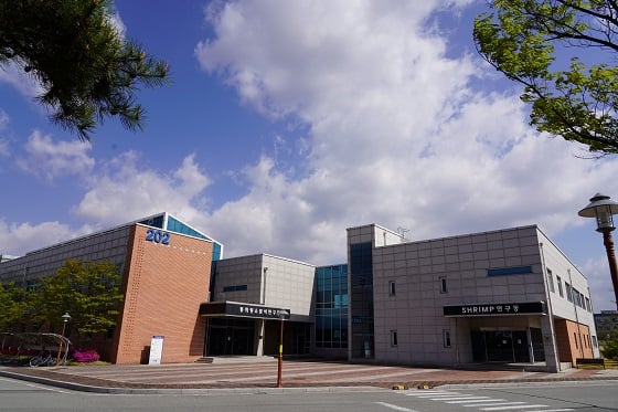 한국기초과학지원연구원 오창캠퍼스_동위원소분석연구동/사진=KBSI