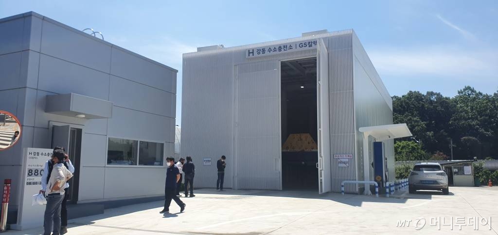 H강동 수소충전소 모습. / 사진=주명호