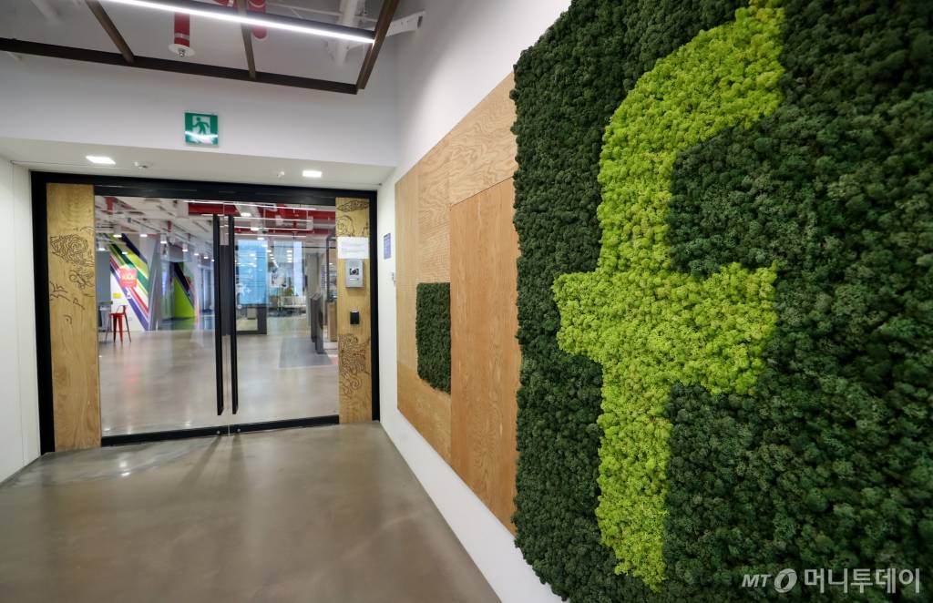 서울 강남구 역삼동 페이스북 코리아 사무실 /사진=이기범 기자