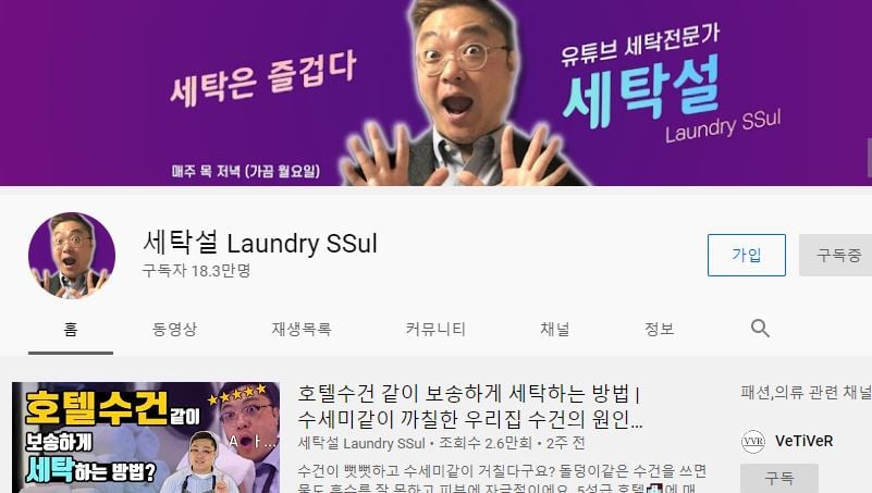 / 사진=김소정 인턴기자