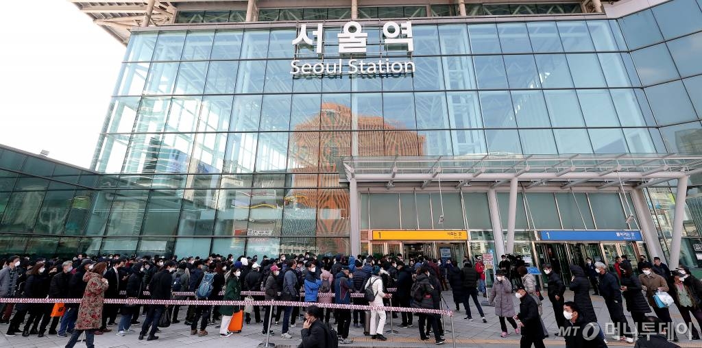 서울역 /사진=김창현 기자