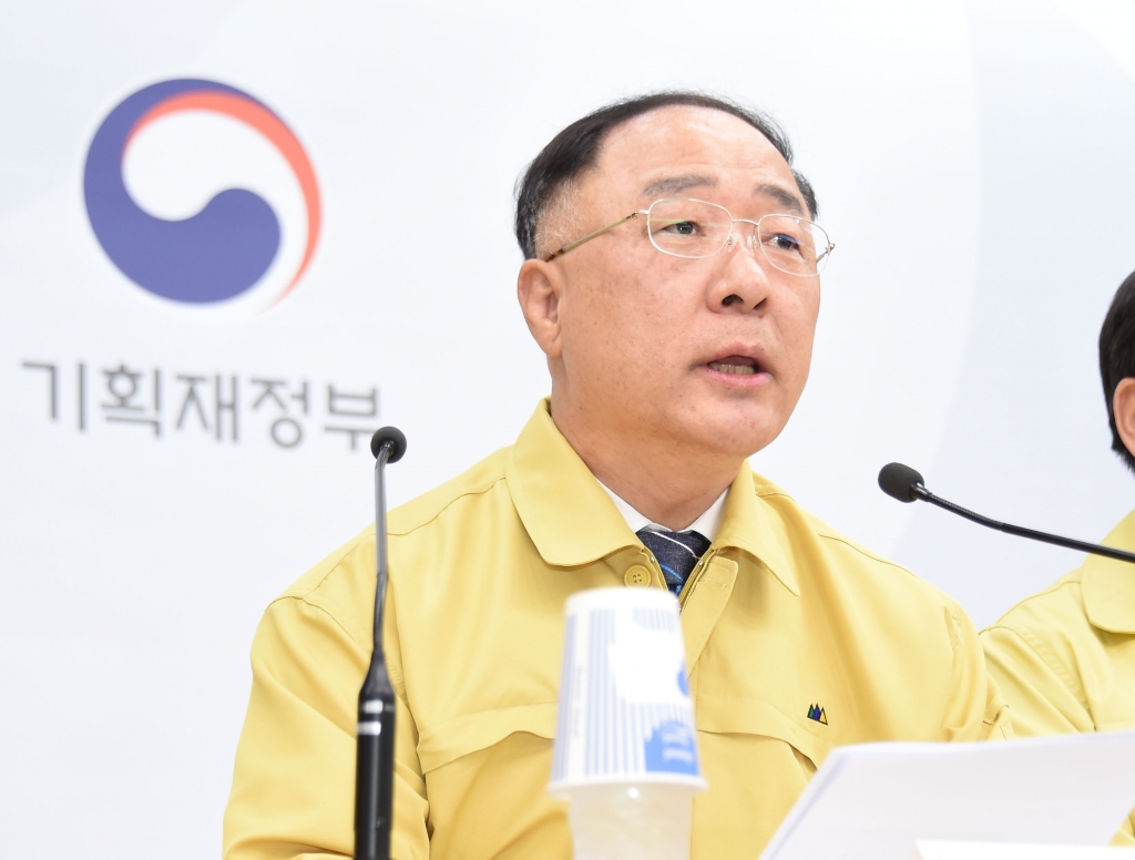 홍남기 부총리 겸 기획재정부 장관이 지난 5월 29일 정부세종청사에서 3차 추가경정예산안 관련 사전브리핑을 했다./사진=기획재정부