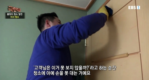 사진제공=IBK창공(創工) 마포