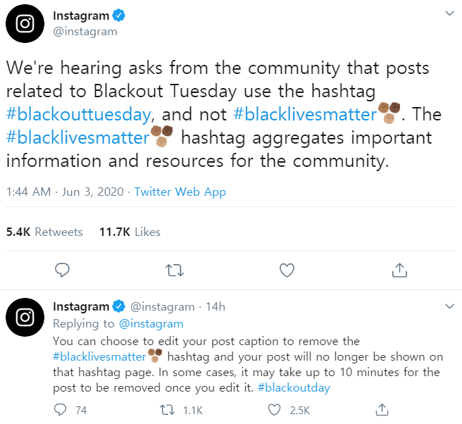 /사진=인스타그램 트위터