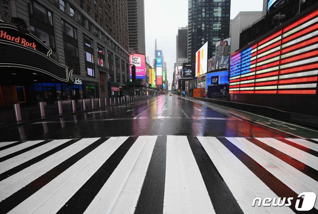 도널드 트럼프 미국 대통령과 시진핑 중국 국가주석