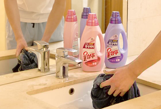 /사진제공=애경산업